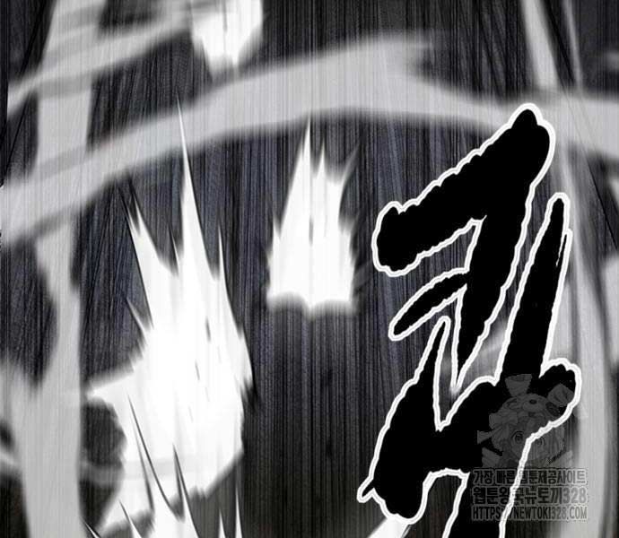 đọc truyện Thể Thao Cực Hạn Chương 489.5 ảnh 167 tại Thiên Thai Truyện