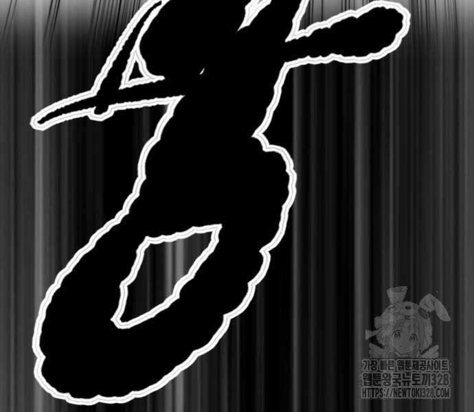 đọc truyện Thể Thao Cực Hạn Chương 489.5 ảnh 175 tại Thiên Thai Truyện