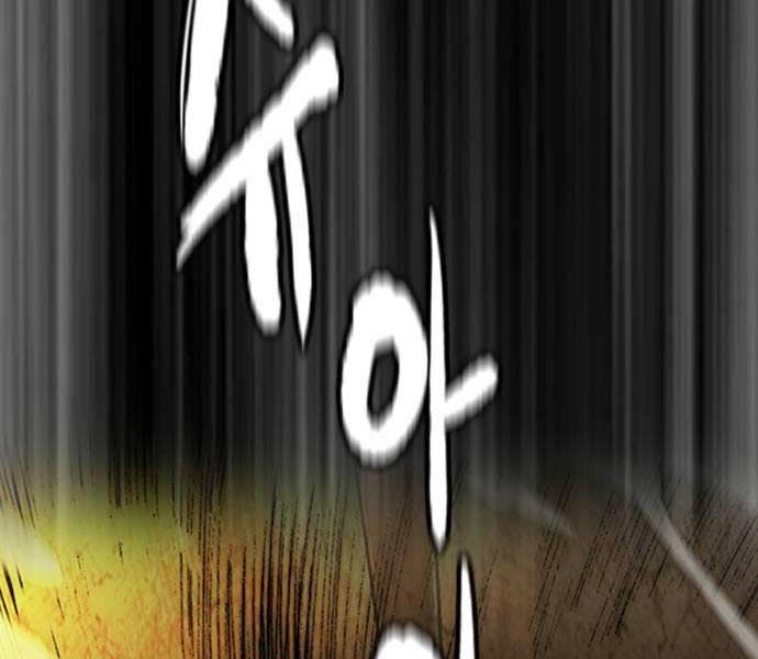 đọc truyện Thể Thao Cực Hạn Chương 489.5 ảnh 177 tại Thiên Thai Truyện