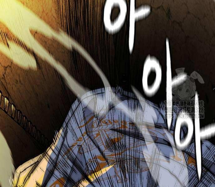 đọc truyện Thể Thao Cực Hạn Chương 489.5 ảnh 178 tại Thiên Thai Truyện