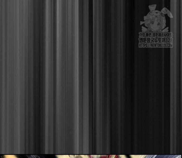 đọc truyện Thể Thao Cực Hạn Chương 489.5 ảnh 181 tại Thiên Thai Truyện