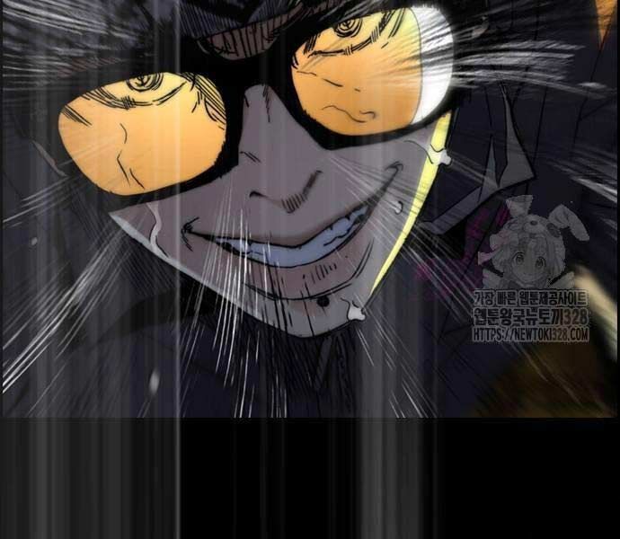 đọc truyện Thể Thao Cực Hạn Chương 489.5 ảnh 186 tại Thiên Thai Truyện