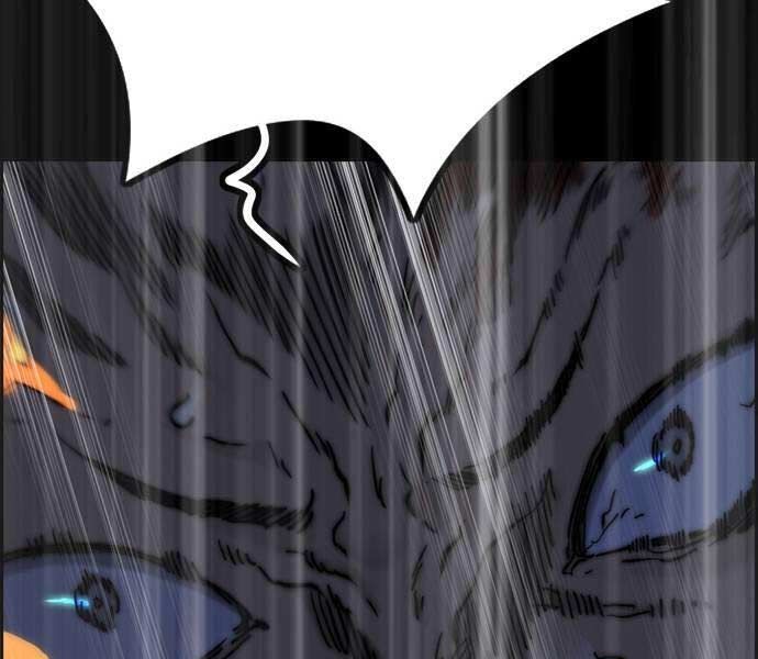 đọc truyện Thể Thao Cực Hạn Chương 489.5 ảnh 192 tại Thiên Thai Truyện