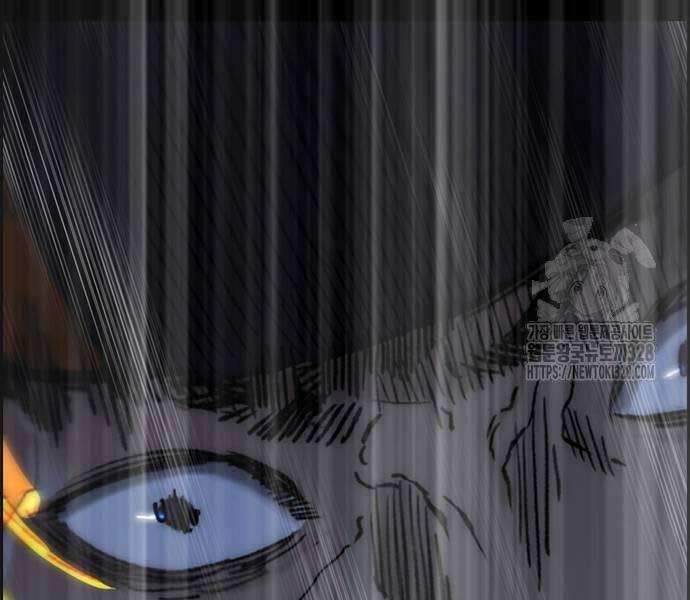 đọc truyện Thể Thao Cực Hạn Chương 489.5 ảnh 194 tại Thiên Thai Truyện