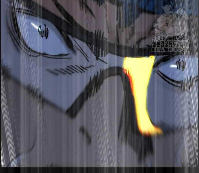 đọc truyện Thể Thao Cực Hạn Chương 489.5 ảnh 197 tại Thiên Thai Truyện