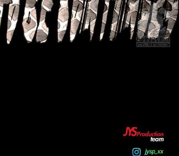 đọc truyện Thể Thao Cực Hạn Chương 489.5 ảnh 213 tại Thiên Thai Truyện