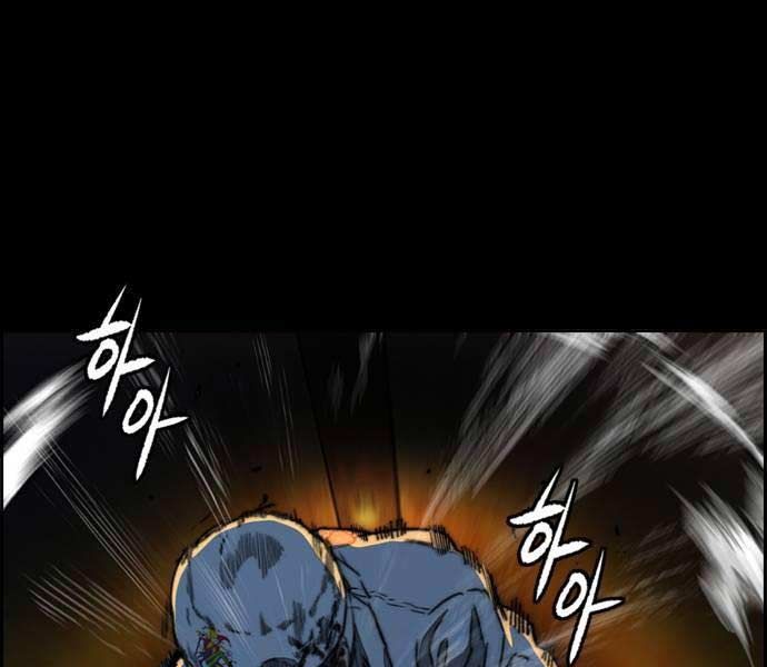 đọc truyện Thể Thao Cực Hạn Chương 489.5 ảnh 24 tại Thiên Thai Truyện