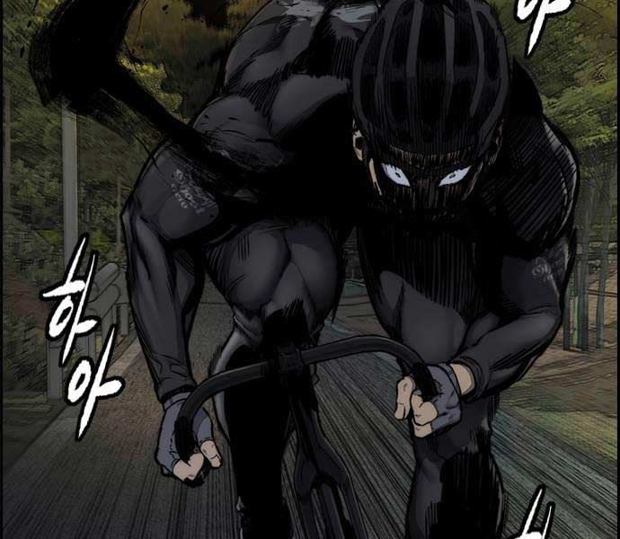 đọc truyện Thể Thao Cực Hạn Chương 489.5 ảnh 230 tại Thiên Thai Truyện