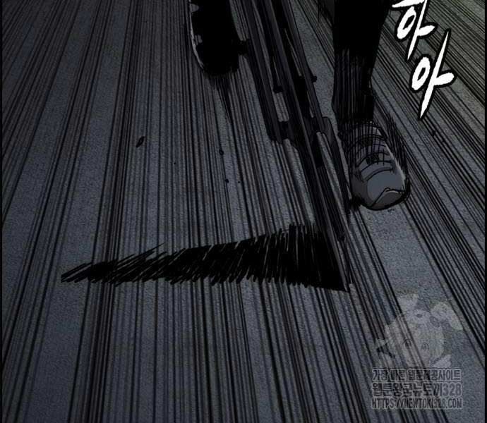 đọc truyện Thể Thao Cực Hạn Chương 489.5 ảnh 231 tại Thiên Thai Truyện