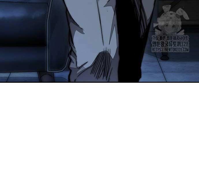 đọc truyện Thể Thao Cực Hạn Chương 489.5 ảnh 245 tại Thiên Thai Truyện