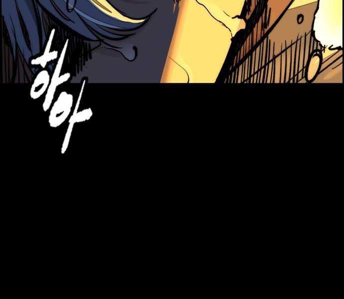 đọc truyện Thể Thao Cực Hạn Chương 489.5 ảnh 28 tại Thiên Thai Truyện