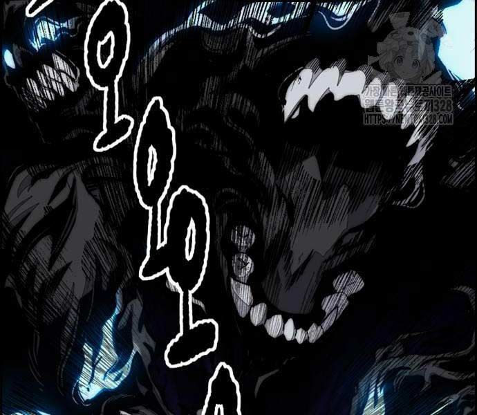 đọc truyện Thể Thao Cực Hạn Chương 489.5 ảnh 5 tại Thiên Thai Truyện