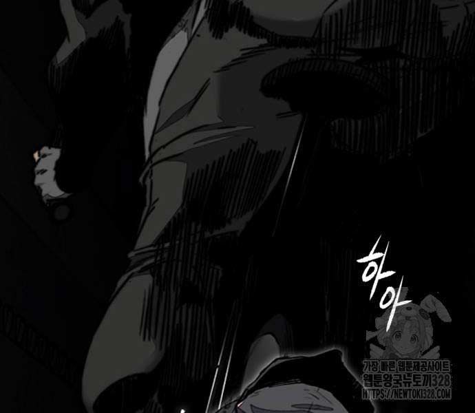 đọc truyện Thể Thao Cực Hạn Chương 489.5 ảnh 39 tại Thiên Thai Truyện