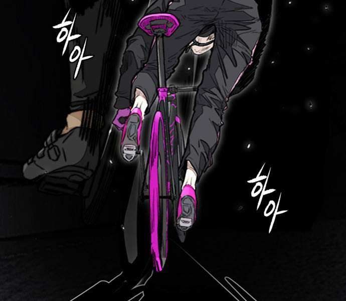 đọc truyện Thể Thao Cực Hạn Chương 489.5 ảnh 40 tại Thiên Thai Truyện