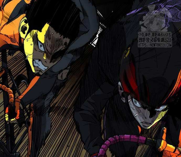 đọc truyện Thể Thao Cực Hạn Chương 489.5 ảnh 45 tại Thiên Thai Truyện