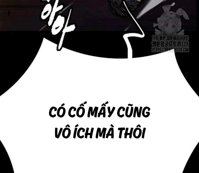 đọc truyện Thể Thao Cực Hạn Chương 489.5 ảnh 53 tại Thiên Thai Truyện