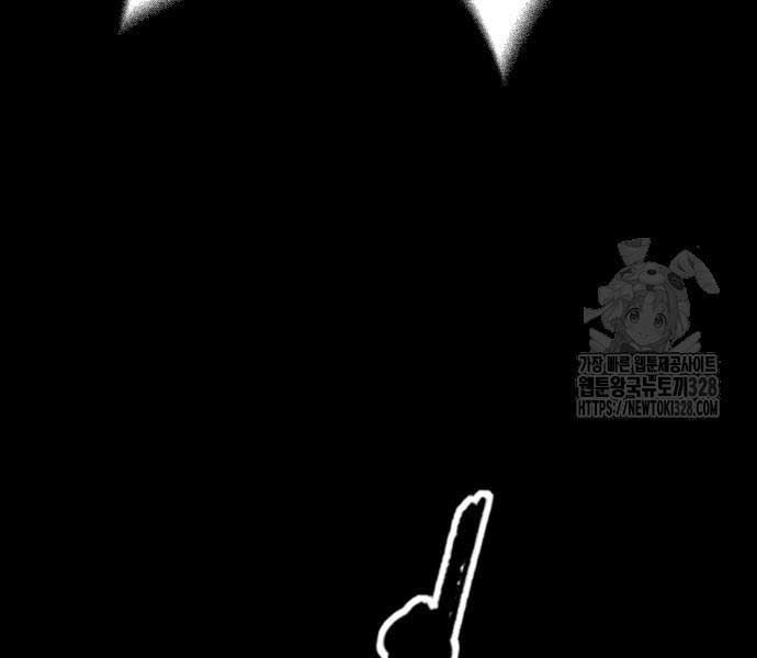 đọc truyện Thể Thao Cực Hạn Chương 489.5 ảnh 66 tại Thiên Thai Truyện