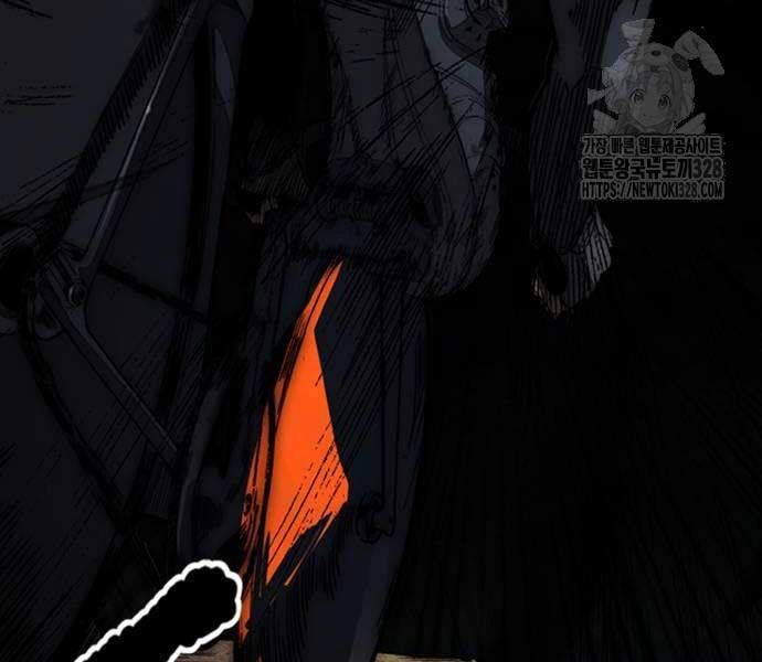 đọc truyện Thể Thao Cực Hạn Chương 489.5 ảnh 69 tại Thiên Thai Truyện