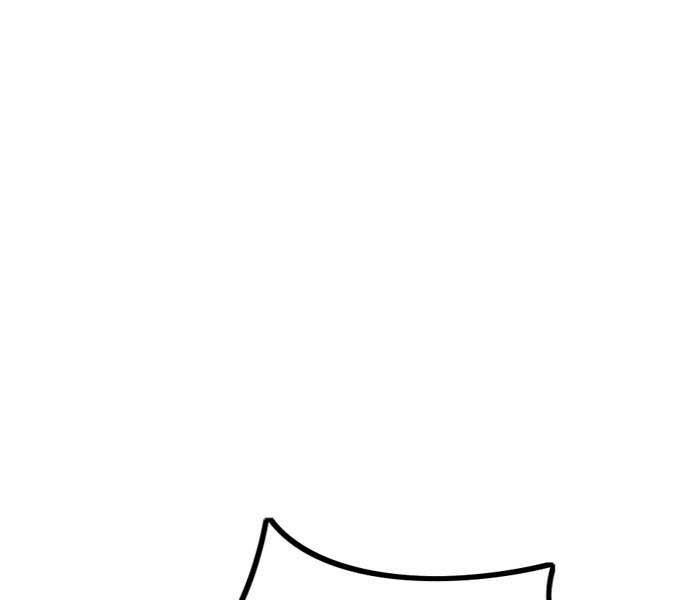 đọc truyện Thể Thao Cực Hạn Chương 489.5 ảnh 80 tại Thiên Thai Truyện