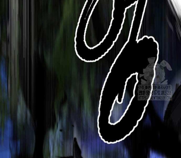 đọc truyện Thể Thao Cực Hạn Chương 489.5 ảnh 98 tại Thiên Thai Truyện