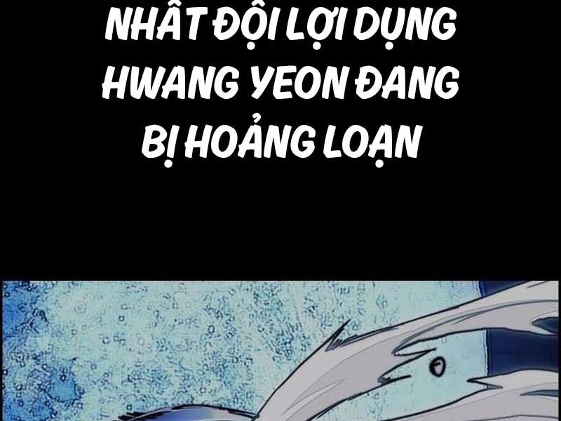 đọc truyện Thể Thao Cực Hạn Chương 492.5 ảnh 119 tại Thiên Thai Truyện