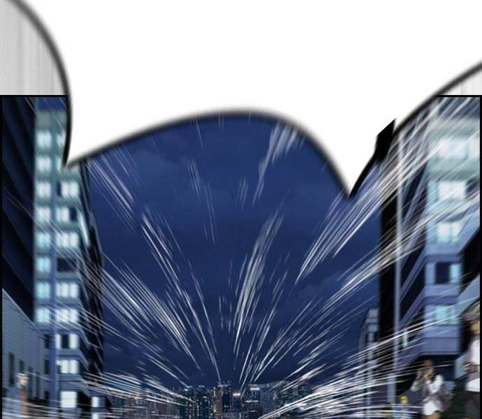 đọc truyện Thể Thao Cực Hạn Chương 492.5 ảnh 17 tại Thiên Thai Truyện