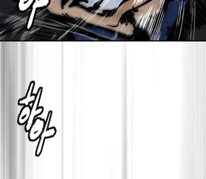 đọc truyện Thể Thao Cực Hạn Chương 492.5 ảnh 4 tại Thiên Thai Truyện