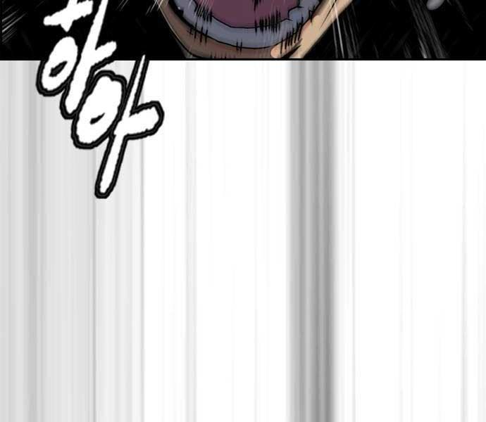 đọc truyện Thể Thao Cực Hạn Chương 492.5 ảnh 22 tại Thiên Thai Truyện