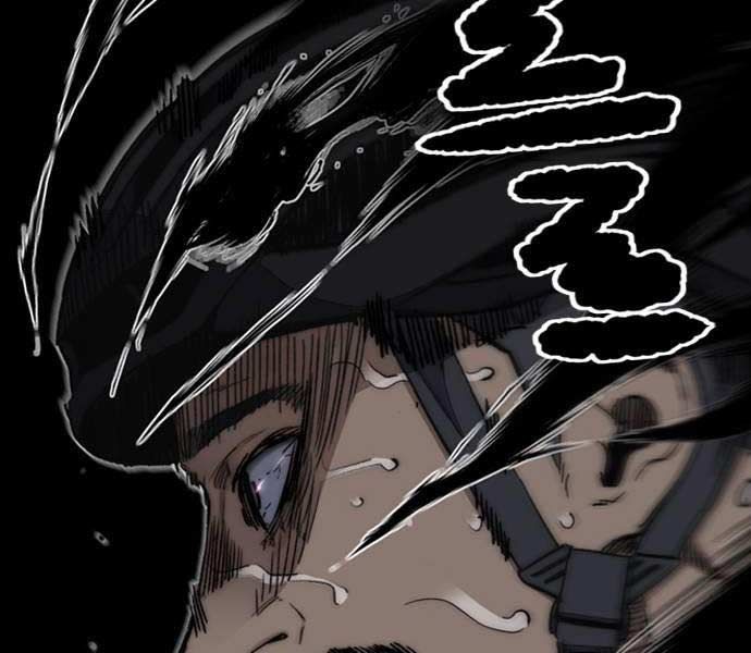 đọc truyện Thể Thao Cực Hạn Chương 492.5 ảnh 28 tại Thiên Thai Truyện