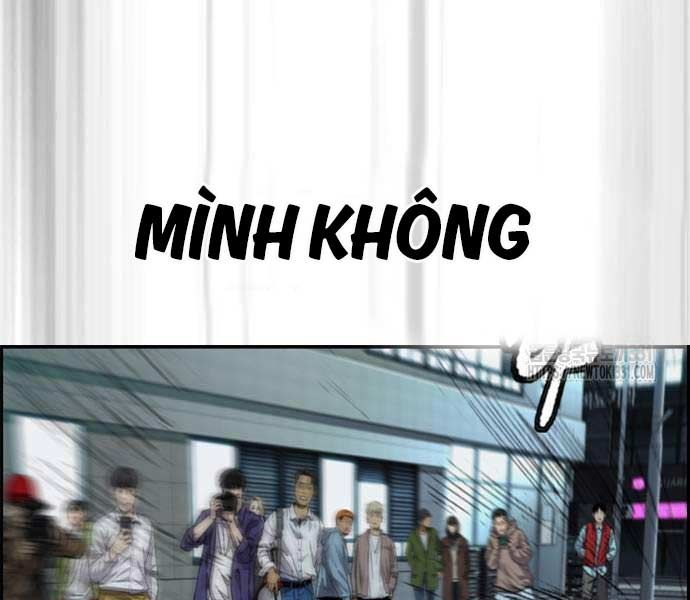 đọc truyện Thể Thao Cực Hạn Chương 492.5 ảnh 5 tại Thiên Thai Truyện