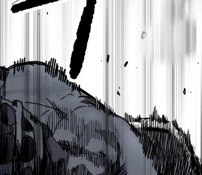 đọc truyện Thể Thao Cực Hạn Chương 492.5 ảnh 32 tại Thiên Thai Truyện