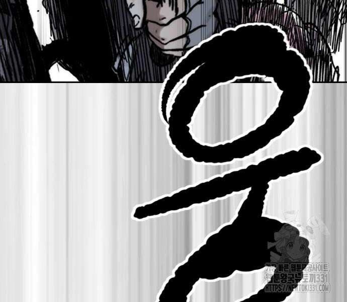 đọc truyện Thể Thao Cực Hạn Chương 492.5 ảnh 34 tại Thiên Thai Truyện