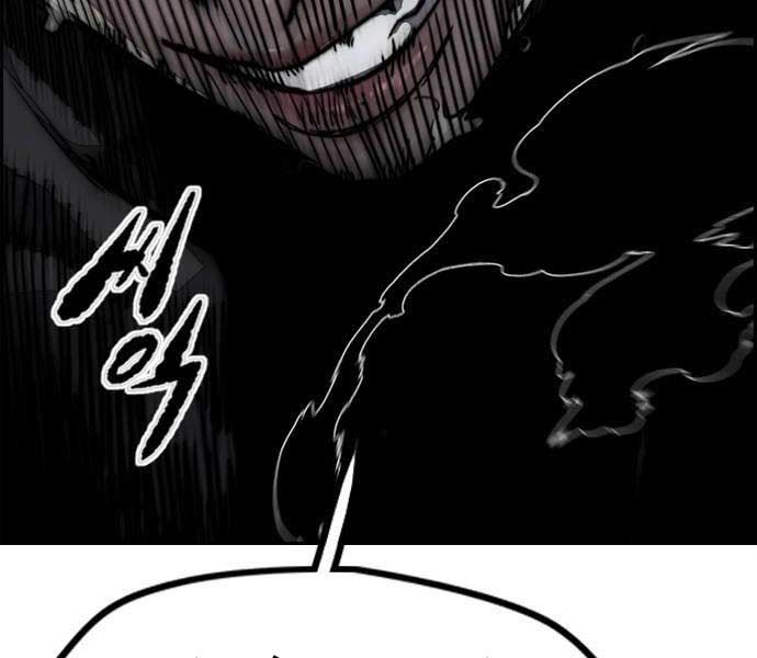 đọc truyện Thể Thao Cực Hạn Chương 492.5 ảnh 44 tại Thiên Thai Truyện