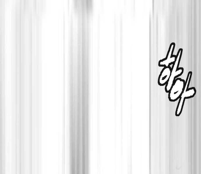 đọc truyện Thể Thao Cực Hạn Chương 492.5 ảnh 7 tại Thiên Thai Truyện