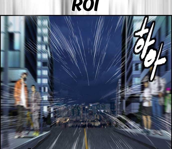 đọc truyện Thể Thao Cực Hạn Chương 492.5 ảnh 9 tại Thiên Thai Truyện