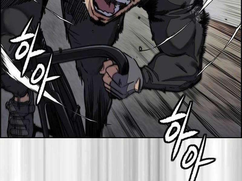 đọc truyện Thể Thao Cực Hạn Chương 492.5 ảnh 89 tại Thiên Thai Truyện