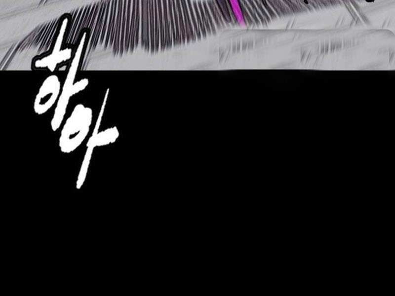 đọc truyện Thể Thao Cực Hạn Chương 493.5 ảnh 3 tại Thiên Thai Truyện