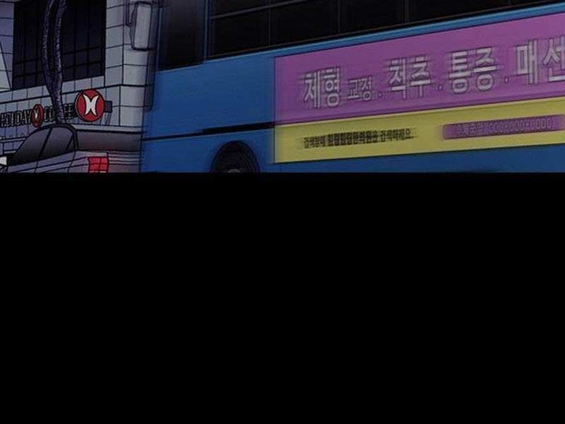 đọc truyện Thể Thao Cực Hạn Chương 493.5 ảnh 174 tại Thiên Thai Truyện