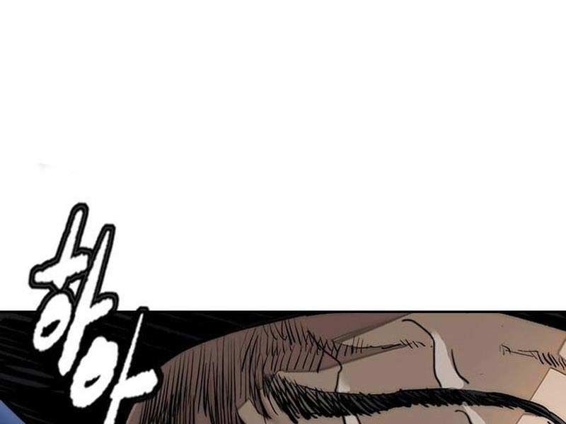 đọc truyện Thể Thao Cực Hạn Chương 493.5 ảnh 255 tại Thiên Thai Truyện