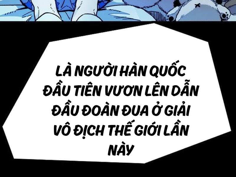 đọc truyện Thể Thao Cực Hạn Chương 493.5 ảnh 56 tại Thiên Thai Truyện