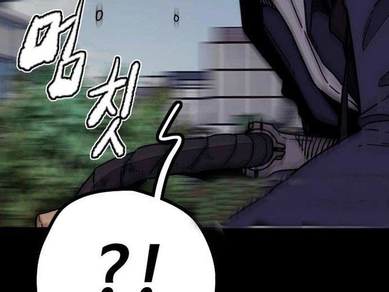 đọc truyện Thể Thao Cực Hạn Chương 493.5 ảnh 71 tại Thiên Thai Truyện