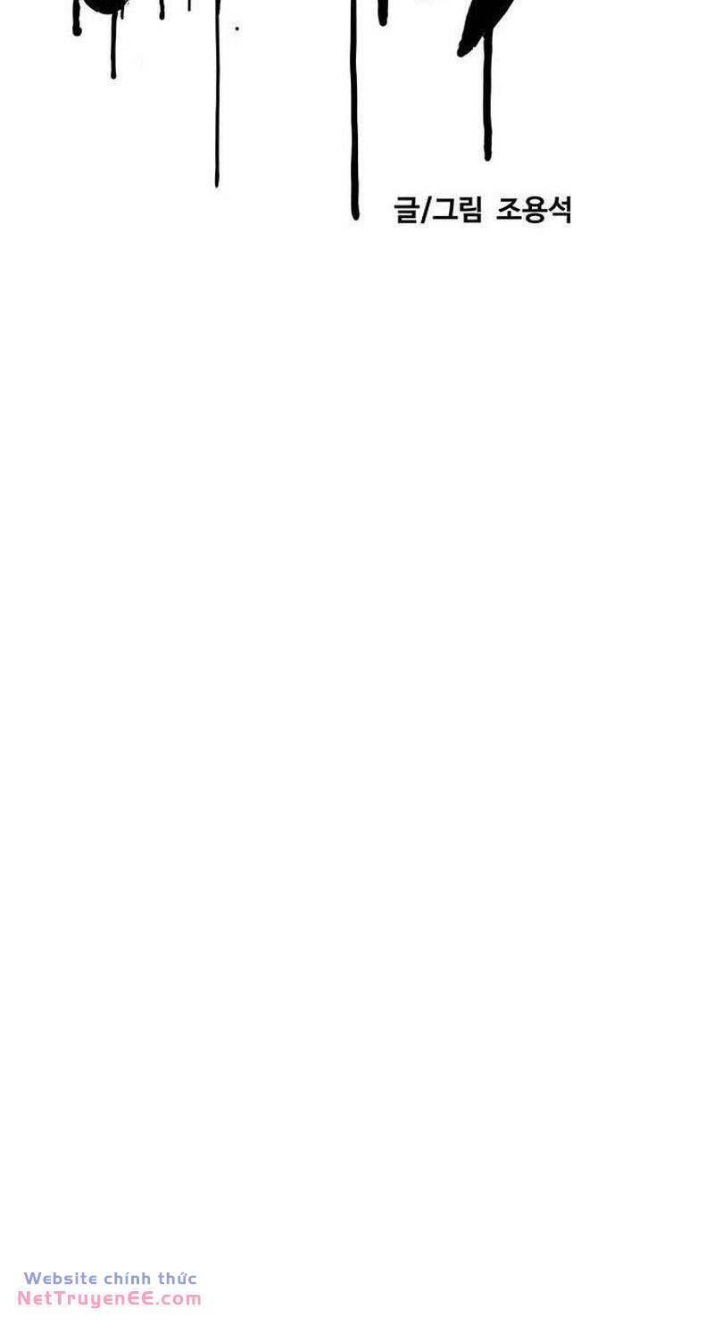 đọc truyện Thể Thao Cực Hạn Chương 493 ảnh 13 tại Thiên Thai Truyện