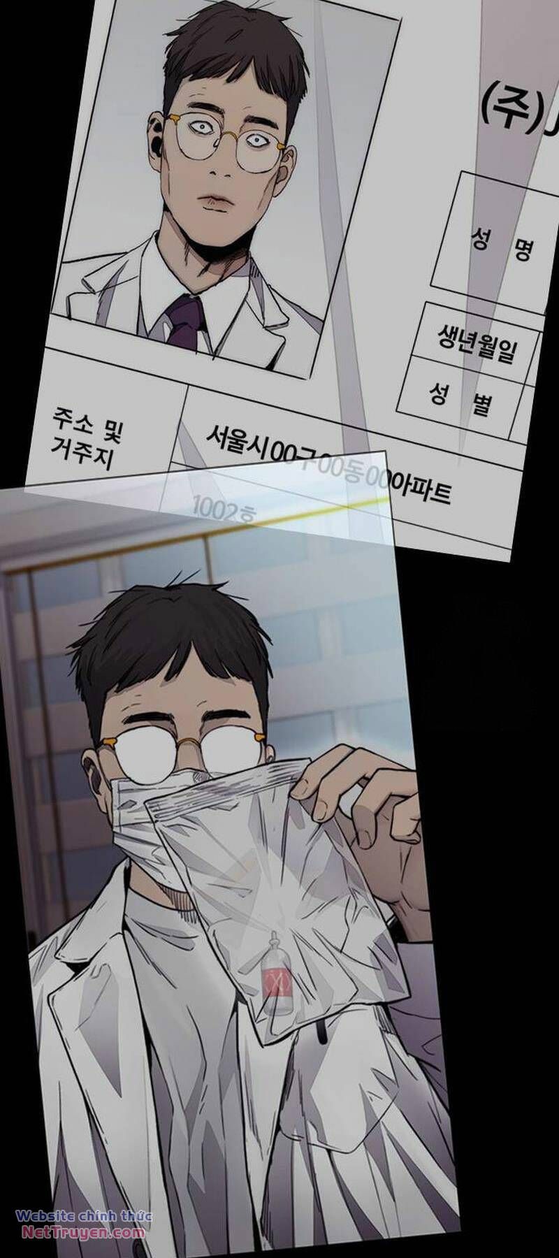 đọc truyện Thể Thao Cực Hạn Chương 494 ảnh 126 tại Thiên Thai Truyện