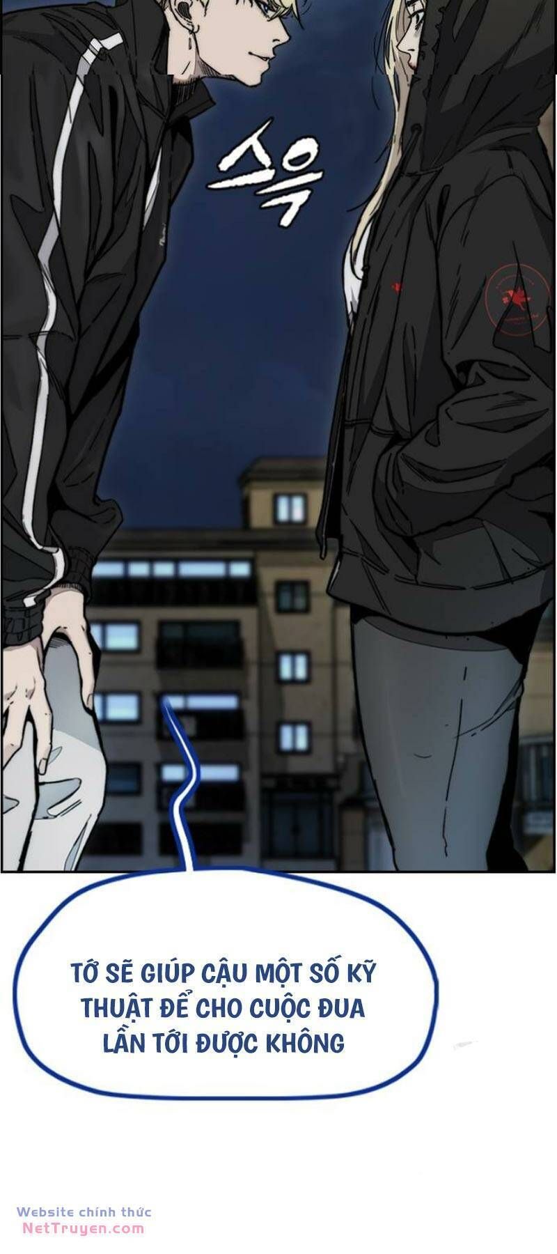 đọc truyện Thể Thao Cực Hạn Chương 495 ảnh 48 tại Thiên Thai Truyện