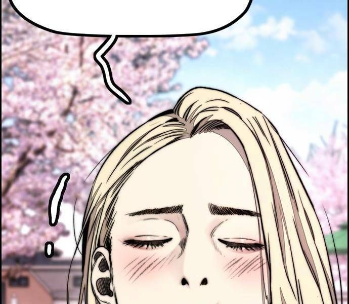 đọc truyện Thể Thao Cực Hạn Chương 496.5 ảnh 17 tại Thiên Thai Truyện