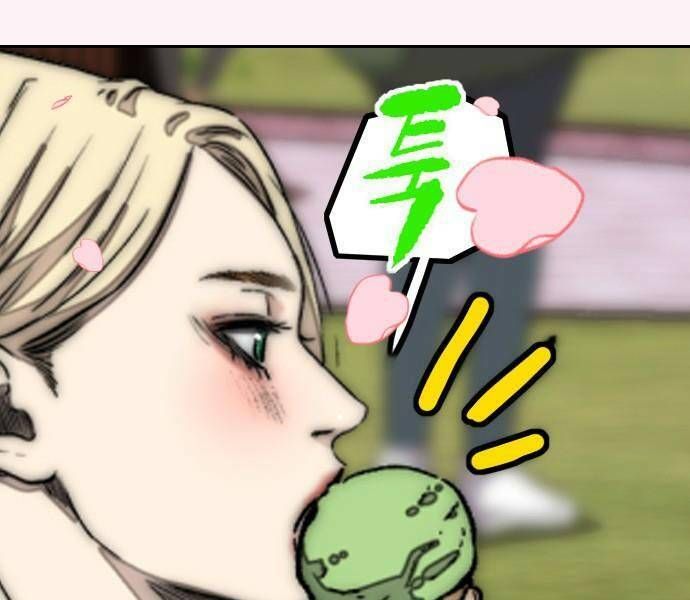 đọc truyện Thể Thao Cực Hạn Chương 496.5 ảnh 21 tại Thiên Thai Truyện