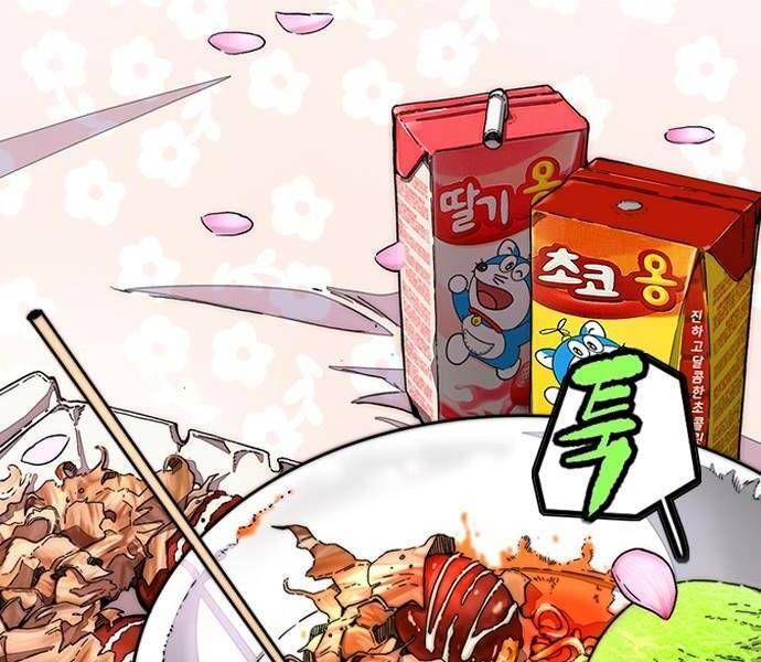 đọc truyện Thể Thao Cực Hạn Chương 496.5 ảnh 42 tại Thiên Thai Truyện