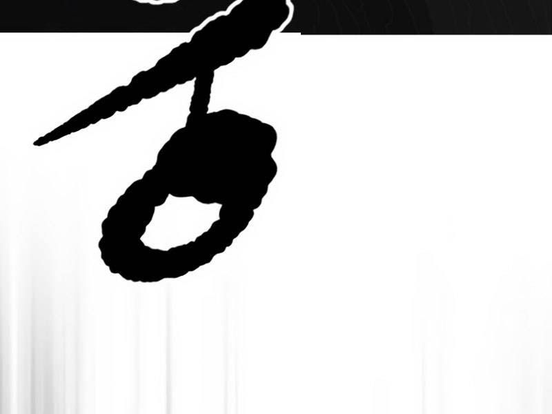 đọc truyện Thể Thao Cực Hạn Chương 497.5 ảnh 144 tại Thiên Thai Truyện