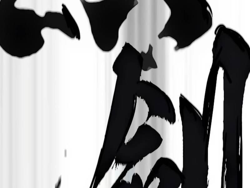 đọc truyện Thể Thao Cực Hạn Chương 497.5 ảnh 168 tại Thiên Thai Truyện