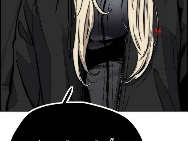 đọc truyện Thể Thao Cực Hạn Chương 497.5 ảnh 46 tại Thiên Thai Truyện